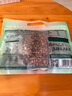三只松鼠东北松子500g/袋 手剥开口 每日坚果炒货休闲零食地方特产 实拍图