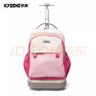 京商日本拉杆书包小学生三到六年级中学生大容量护脊可爬楼三轮拉杆包 三轮红粉拼色 实拍图