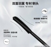 佩冉（PIARA）睫毛膏双梳浓密睫毛膏持久纤长卷翘不易晕染打底 实拍图
