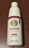 北海牧场经典原味酸奶100g*6杯  高钙含量100mg/杯低温酸奶酸牛奶 实拍图