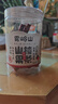 雾岭山山楂果片果条桑梅味0添加剂桑葚草莓蒸山楂儿童酸甜零食罐装320g 实拍图