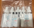 京东京造75%酒精喷雾100ml*9瓶 便携酒精消毒液 居家儿童办公抑菌 实拍图