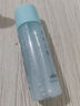 悠珂思（ukiss）眼唇卸妆液15ml 便携旅行装 温和清爽保湿洁肤液卸妆水 实拍图