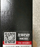 左颜右色男士遮瑕棒8g修容遮瑕笔遮黑眼圈痘印一笔两用膏霜鼻侧高光自然色 实拍图