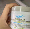科颜氏（Kiehl's）白泥清洁面膜125ml祛痘控油去角质护肤品礼盒生日礼物送女友 实拍图