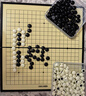 得力（deli）围棋套装学生五子棋磁石围棋棋盘成人儿童开学礼物大号磁石围棋 实拍图