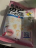 龙角散 夹心草本润喉糖 日本进口零食糖果 白桃味80g 独立包装 实拍图