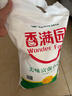 香满园 面粉 中筋粉 美味富强小麦粉 10斤 包子饺子馒头饼手擀面 实拍图