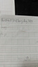 Touch mark马克笔36色水彩笔动漫双头油性画笔记号笔套装学生文具儿童送男孩女孩生日礼物 实拍图
