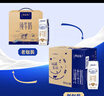 蒙牛（MENGNIU）特仑苏【18天新鲜直达】纯牛奶250ml*16盒礼盒装新老包装随机发货 实拍图