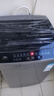 TCL 8公斤小型波轮洗衣机全自动家用 L2R大容量一级能效 家电国家补贴以旧换新 送装一体B80L2R 实拍图