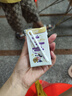 蒙牛（MENGNIU）未来星原生A2β-酪蛋白纯牛奶125ml×20盒4.5g优质乳蛋白呵护成长 实拍图