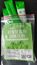 中药膳食纤维冲饮羽衣甘蓝粉搭配麦片黑芝麻红枣代餐 羽衣甘蓝【品鉴装】1袋5条 实拍图