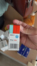 【糖適平】 格列喹酮片 30mg*60片/盒 实拍图