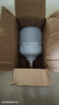 【已售20万】家用led灯泡节能省电灯e27螺口室内照明超亮灯泡 线性款 E27螺口（10w） 实拍图