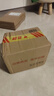 爱普生（EPSON） 002原装墨水L4266/4268/4269/6268/6278/6298/6279打印机 4只装（1黑3彩）【晒单领15元红包】 原装 实拍图