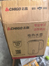 志高（CHIGO）烧水壶电热水壶电水壶双层防烫1.8L大容量家用烧水壶304不锈钢内胆大功率快速烧水 ZD18A-708G8 实拍图