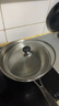 美厨（maxcook）玻璃盖汤锅盖 304不锈钢包边炒锅盖煎锅盖火锅盖26cm MCPJ9623 实拍图