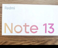 小米Redmi Note13 5G 国家补贴 1亿像素 超细四窄边OLED直屏 8GB+128GB 子夜黑 5G手机 实拍图