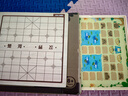 得力（deli）六合一儿童游戏棋套装围棋象棋跳棋飞行棋斗兽棋启智礼物 实拍图