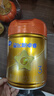 飞鹤星飞帆卓睿Pro A2 β-酪蛋白3段(1-3岁)幼儿配方奶粉758g 益生菌 实拍图