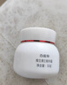 百雀羚维生素E精华霜50G维E全天滋润透亮保湿敏肌适用品质国货送女友 实拍图