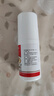 原研药】达克宁盐酸特比萘芬喷雾剂60ml*2脚气喷剂脚气药止痒脱皮烂脚丫真菌感染自营脚臭喷雾专用药乳膏凝胶升级泡脚 实拍图