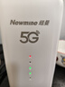 纽曼5G无线路由器随身WiFi6移动免插卡cpe全网通千兆双频车载便携式高速上网卡全国通用流量2025款 实拍图