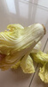 云南高原娃娃菜新鲜蔬菜生鲜乾隆白菜早餐火锅必备产地直发 浅黄色 新鲜娃娃菜3颗装*1包 实拍图