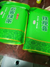 印象堂茶叶 2025新茶一级云雾绿茶浓香袋装500g自己喝茶礼品 实拍图
