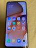 小米 Redmi Note12 5G 手机 120Hz OLED屏幕 8GB+256GB 时光蓝【Redmi14C新品上市】 实拍图
