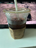 瑞幸咖啡 【回购之王】清凉TOP15选1 大杯 15天有效 限自提 luckin coffee 实拍图