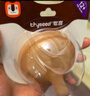 世喜吸管奶嘴 大宝宝一岁以上宽口径硅胶直饮 实拍图