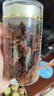 金唐莆田桂圆肉200g 无核免剥桂圆干 龙眼肉干果泡茶泡水食材 实拍图