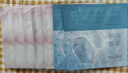 珀莱雅水漾肌密 护肤品化妆品套装（洁面水乳面膜）生日礼物 实拍图