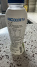 INNOCOCO一诺可可泰国进口100%纯椰子水350ml*12瓶NFC果汁补水电解质饮料 实拍图