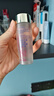 雅诗兰黛小棕瓶护肤品套装(棕瓶30ml+棕眼15ml)化妆品礼盒生日礼物送女友 实拍图