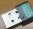 usb免驱动无线网卡5g双频千兆wifi台式机笔记本电脑接收发射wifi6 150M迷你型【免驱升级版】 实拍图