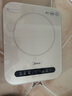 美的（Midea）电磁炉电陶炉 家用2200W大功率  电磁灶火锅炉爆炒定时电磁炉 二级能效国家补贴C22-Micca709 实拍图