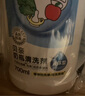 贝亲（Pigeon）餐具清洗剂 洗奶嘴果蔬水杯餐具玩具 套装 600ml+700ml PL156 实拍图
