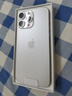 Apple/苹果 iPhone 15 Pro Max (A3108) 512GB 白色钛金属 支持移动联通电信5G 双卡双待手机 实拍图