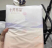 十月结晶产褥垫产后护理垫 产妇专用厚款 一次性床单4片超大150*90CM 实拍图