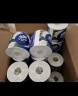 维达（Vinda）有芯卷纸【赵丽颖推荐】蓝色经典4层180克*30卷 加厚 纸巾 整箱 实拍图