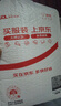 品胜佳能LP-E8相机电池 适用EOS 600D 550D 650D 700D x7i x6 x5 x4微单相机配件 实拍图
