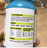 卫仕维生素+微量元素 犬厌食套餐狗狗补充微量元素拒绝挑食约480片/瓶 实拍图