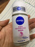 妮维雅（NIVEA）【孙颖莎同款】抑汗香体止汗露腋下干爽滚珠精华爽身走珠液50ml*2 实拍图