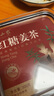 半山农红糖姜茶300克 姨妈热饮姜枣茶大姨妈送女友月子生理期独立包滋补 实拍图