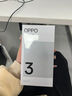 OPPO A3i 8GB+256GB 星辰紫 超硬核耐用战神 多重防护抗水溅 5100mAh 超能量大电池 45W 闪充 5G手机 实拍图