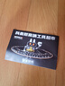 科麦斯电磨机小型手持电磨笔抛光打磨神器木工玉石雕刻机工具迷你电钻 实拍图