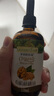 爷爷的农场有机核桃油食用油110ml 热炒凉拌辅食油 赠婴儿宝宝食谱 实拍图